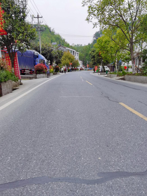 陜西安康公路管理局漢濱區(qū)公路